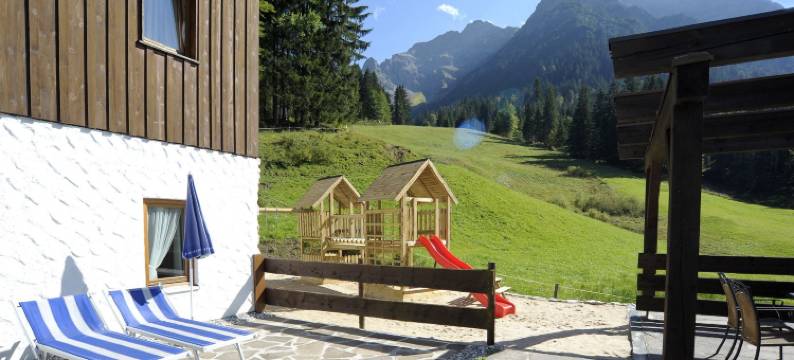 IFA布赖塔赫河克勒恩瓦尔斯尔塔尔公寓(IFA Breitach Apartments Kleinwalsertal)图片