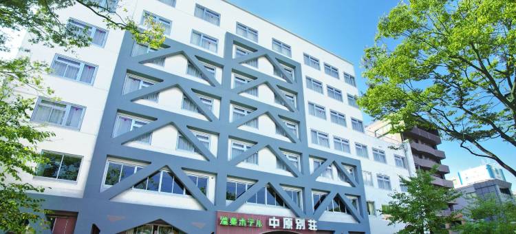 那卡哈拉贝苏温泉酒店-禁烟/完成耐震装修(Onsen Hotel Nakahara Bessou Nonsmoking, Earthquake Retrofit)图片