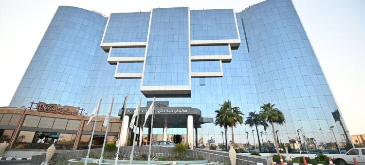 哈伊勒假日别墅酒店(Holiday Villa Hail)图片