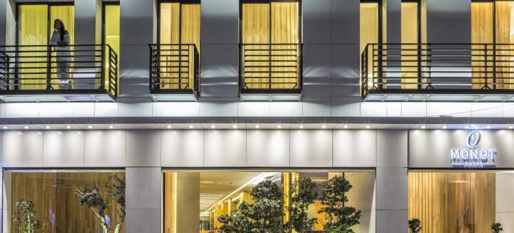 O Monot豪华精品酒店(O Monot Boutique Hotel Beirut)图片