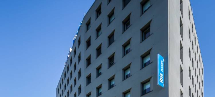 宜必思快捷巴塞尔城市酒店(Ibis Budget Basel City)图片