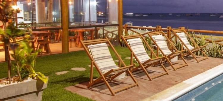 艾可哈瑜珈旅馆(Pousada Ecohar Yoga)图片