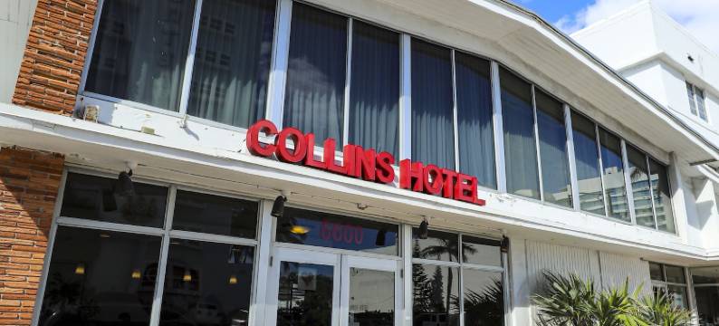 柯林斯酒店(Collins Hotel)图片