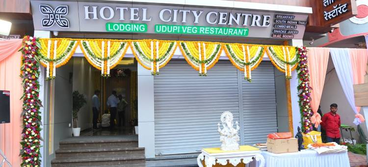 拉图尔市中心酒店(Hotel City Centre Latur)图片