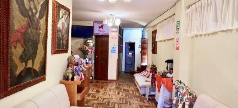 安第斯梦想酒店(Andean Dreams Hotel)图片