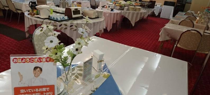 光山酒店(Hotel Hikari Hills)图片