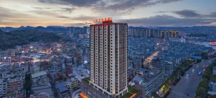 维也纳酒店(安顺市南马广场店)图片