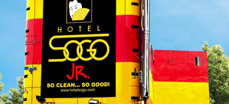 小索格阿拉邦酒店(Hotel Sogo Alabang Jr)图片