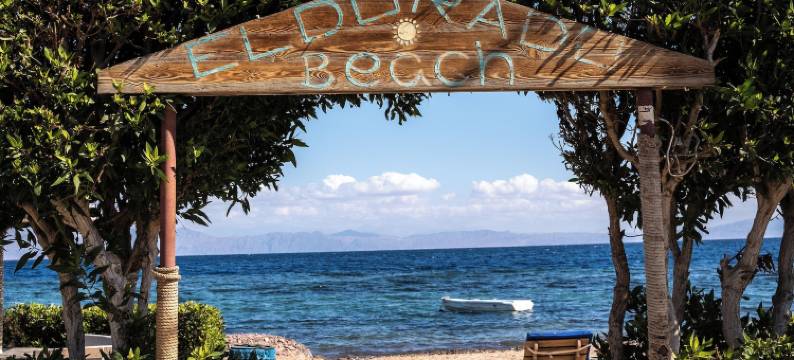 艾尔多拉多旅馆和餐厅(Eldorado Lodge and Restaurant)图片