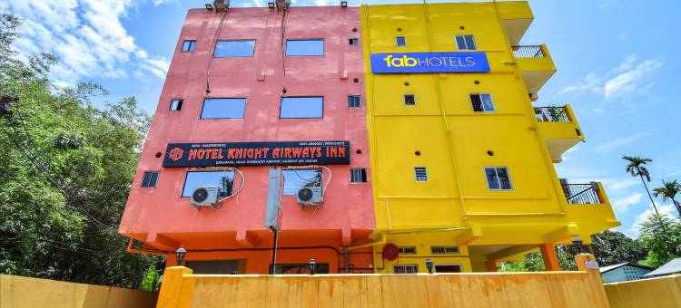 FabHotel Knight Airways - Nr Guwahati Airport图片