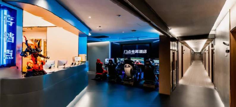 上海闪点电竞酒店(北外滩同济大学店)图片