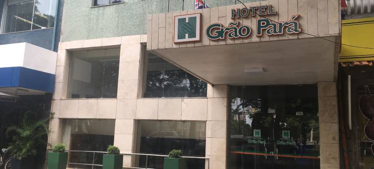 格拉欧帕拉酒店(Hotel Grão Para)图片