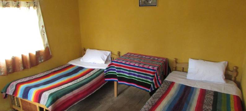 查斯卡瓦西阿曼塔尼酒店(Chaska Wasi Amantani)图片