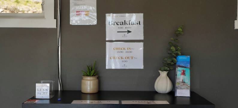 哈尔德民宿(Hald Bed and Breakfast)图片