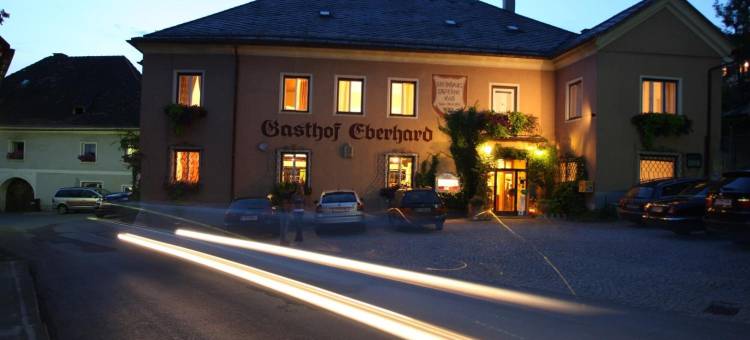 艾贝哈德酒店(Der Eberhard - Wohnen & Essen Bei Ilse)图片