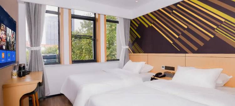 u hotel 酒店(镇江火车站万达广场店)图片