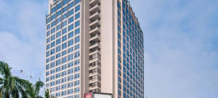 维也纳国际酒店(中山火炬开发区中心店)图片