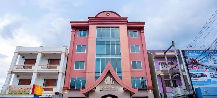 苏巴蒂斯酒店(Soubandith Hotel)图片