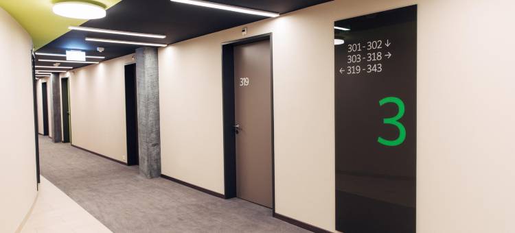 苏黎世瓦利塞伦哈利之家酒店(Harry's Home Zürich-Wallisellen)图片