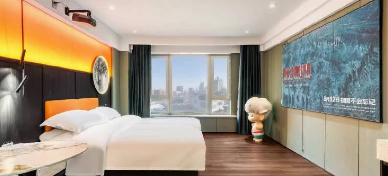 轻呈高空酒店(哈尔滨西站万达广场店)图片