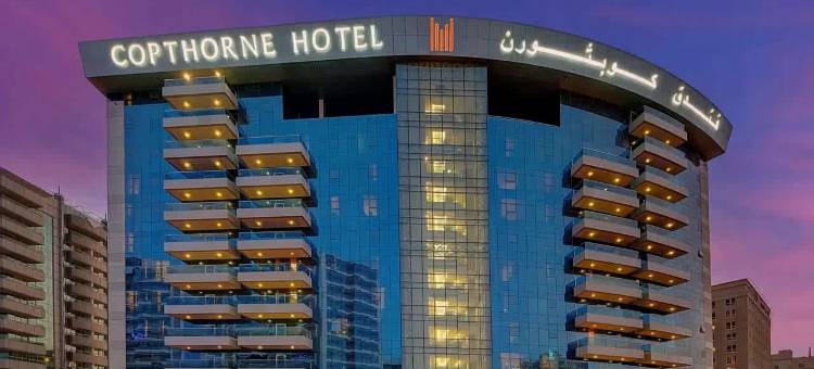 迪拜国敦酒店(Copthorne Hotel Dubai)图片
