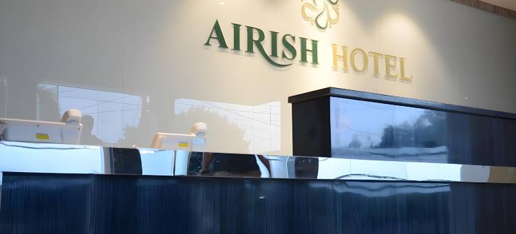 艾里施酒店(Airish Hotel)图片