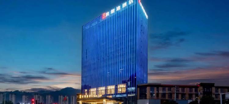 贝朗迪酒店图片