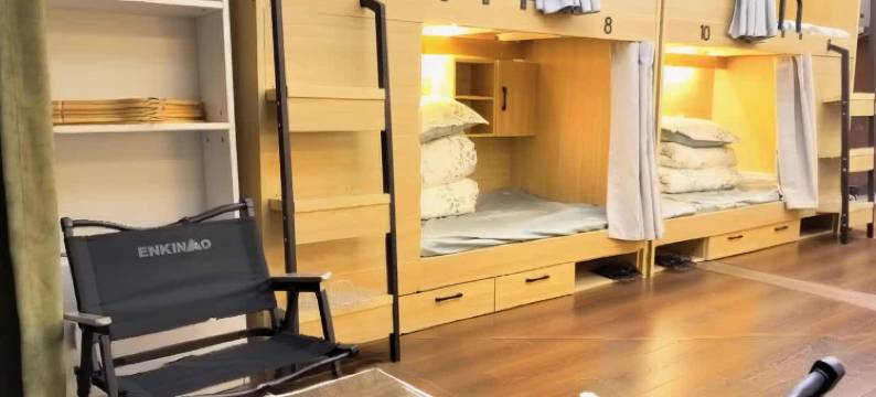 珊瑚海青年旅舍(碧湖万达广场店)图片