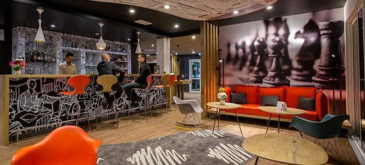 宜必思佩皮尼扬南部圣查尔斯酒店(Ibis Perpignan Sud Saint Charles)图片
