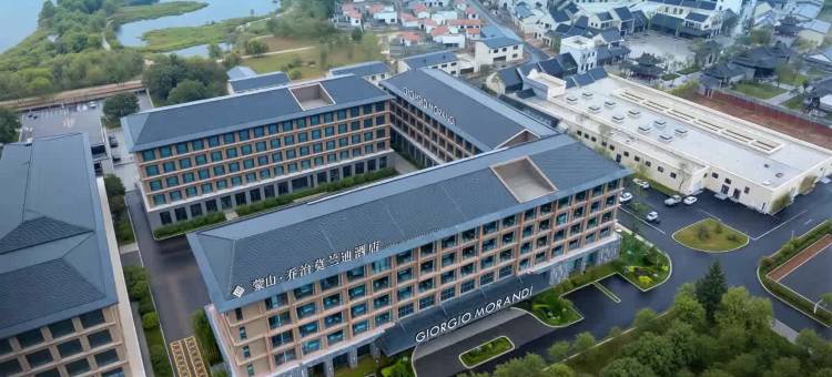 乔治莫兰迪酒店(蒙山龟蒙景区店)图片