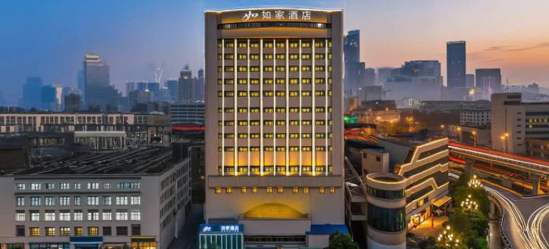 如家酒店(南昌八一广场丁公路南地铁站店)图片