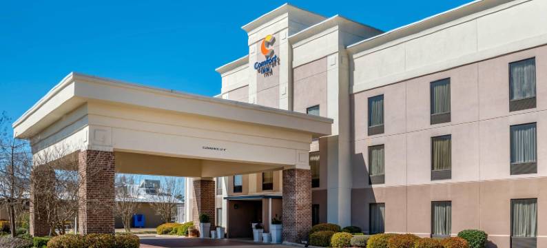 珀尔-杰克逊舒适酒店(Comfort Inn Pearl-Jackson)图片