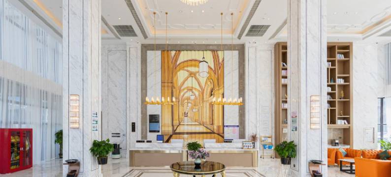 维也纳国际酒店(淮安涟水滨河吾悦广场五岛湖公园店)图片