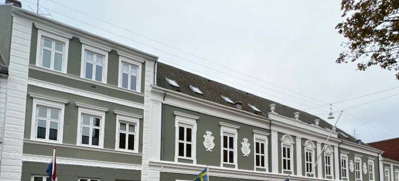 哈莫尼恩酒店(Hotel Harmonien)图片