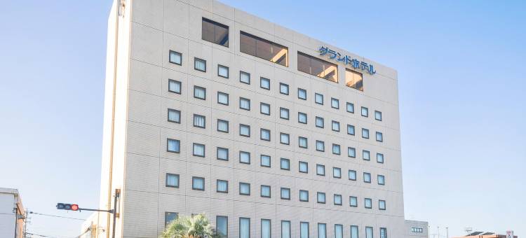 八代大饭店(Yatsushiro Grand Hotel)图片