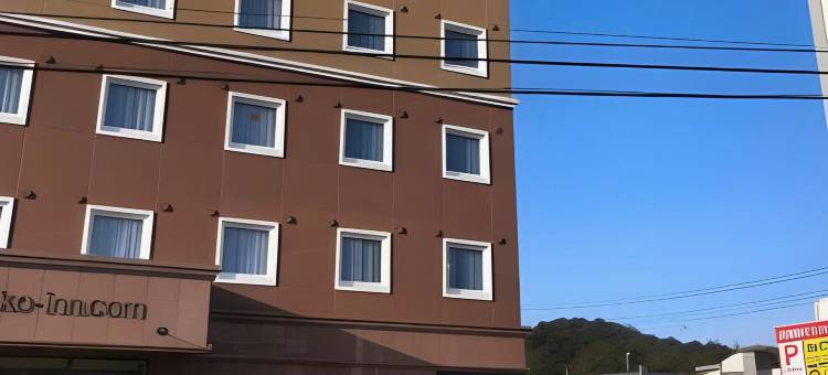 东横INN浜田站北口(Toyoko Inn Hamada Eki Kita Guchi)图片