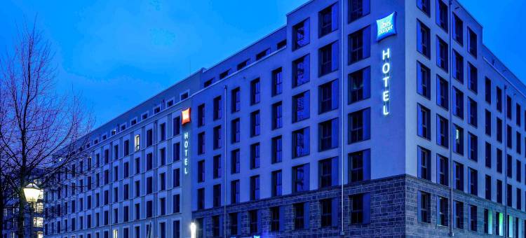 莱比锡城宜必思快捷酒店(Ibis Budget Leipzig City)图片