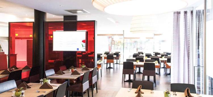 梅赫伦中心诺富特酒店(Novotel Mechelen Centrum)图片