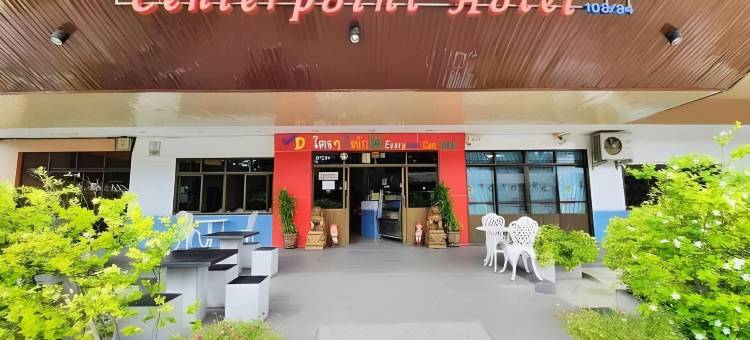 中心点酒店(Centerpoint Hotel)图片