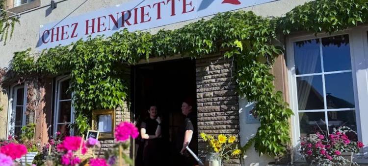 亨丽埃特旅馆(Hôtel Restaurant Chez Henriette)图片