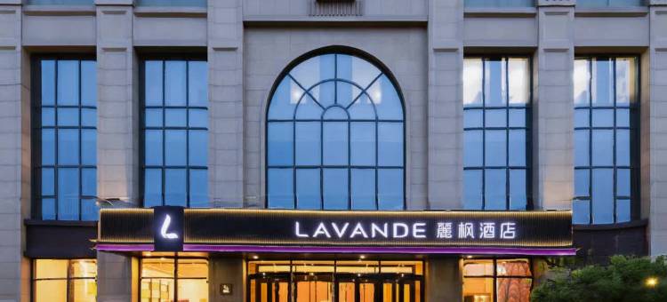 麗枫酒店(石家庄天山北大街乐城店)图片