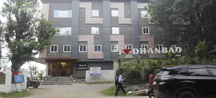 豪华旅馆酒店(Luxus Inn Dhanbad)图片