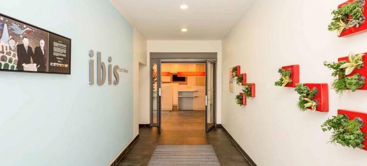 宜必思埃施贝尔瓦酒店(Ibis Esch Belval)图片