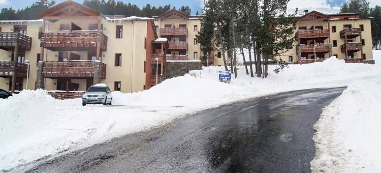 维卡西奥利伊萨德小屋公寓式酒店(Vacancéole - les Chalets de l'Isard)图片