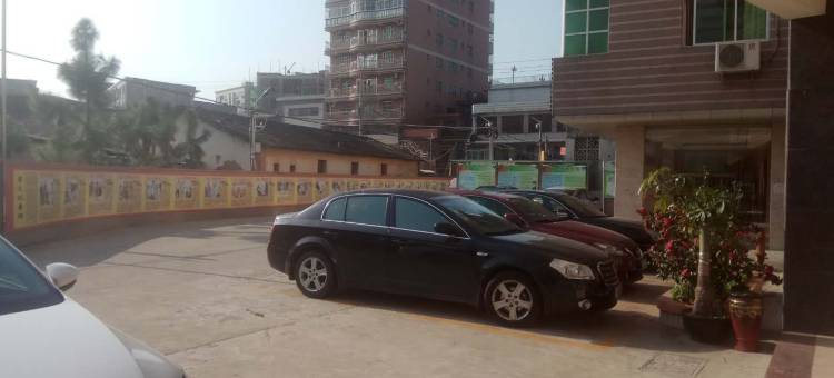 南安兴源旅馆图片