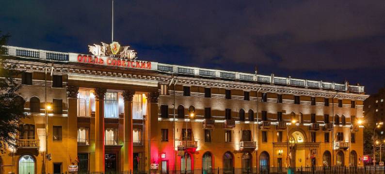 索维斯基历史酒店(Legendary Hotel Sovietsky)图片