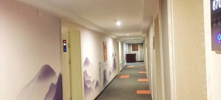 骏怡连锁酒店(钟祥雅斯国际广场店)图片