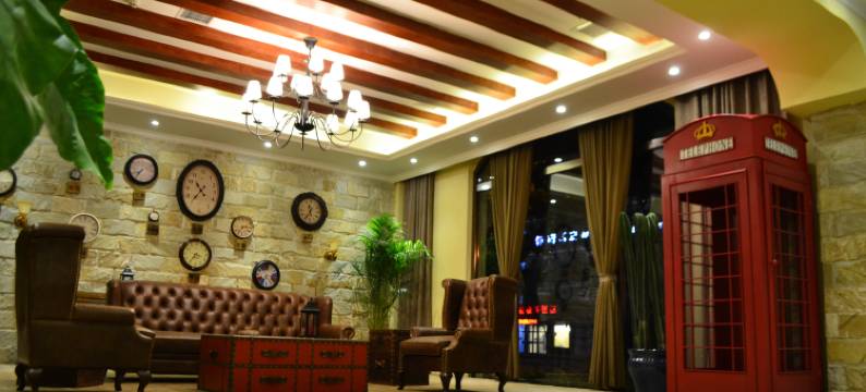 涞源漫臣酒店图片