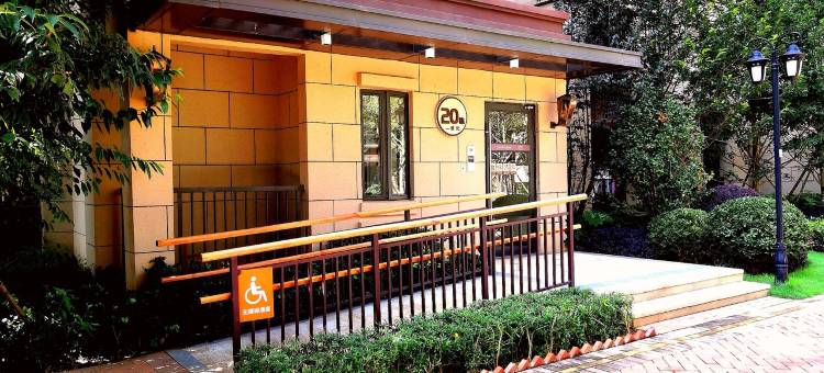 古滇云上民宿(环湖东路1号分店)图片