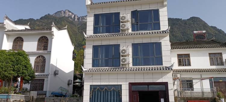 宜昌山水人家客栈图片